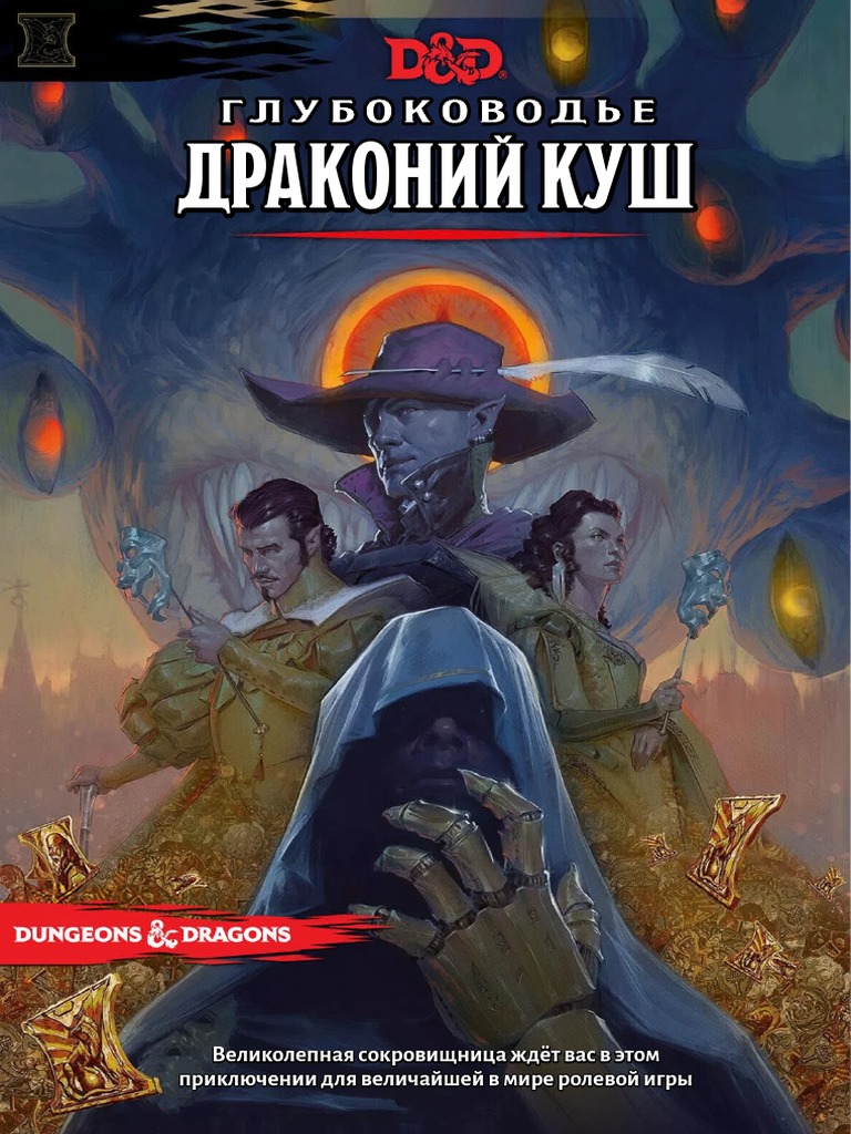 Untitled | PDF