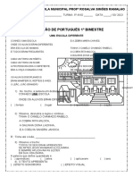 Avaliação de Português 1º Bimestre: Escola Municipal Prof Rosalva Simões Ramalho