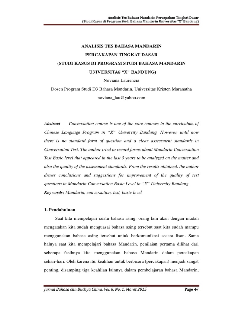 Kouyu Level Pertama | PDF | Karier & Perkembangan