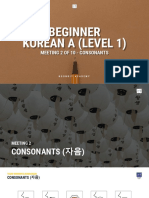 Beginner Korean A (Lv.1) - Meeting 2