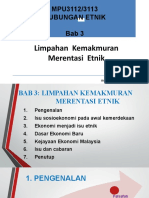 MPU3112/3113 Hubungan Etnik Bab 3: Limpahan Kemakmuran Merentasi Etnik