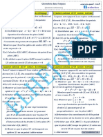 L'examen National 2019 Session de Rattrapage L'examen National 2019 Session Normale