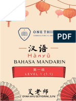 Belajar Bahasa Cina