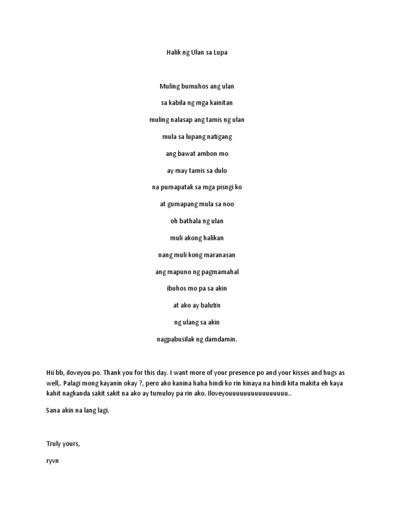 Halik NG Ulan Sa Lupa PDF