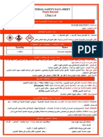 Material Safety Data Sheet: Flush Solvent