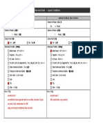 8.add Interview Sheet-Work Space