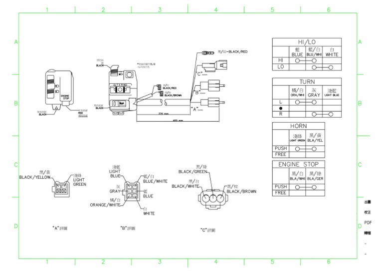 450X ADR Multi Switch Wiring Diagram PDF
