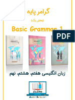 Basic Grammar - 1 - MoallemBartar 2