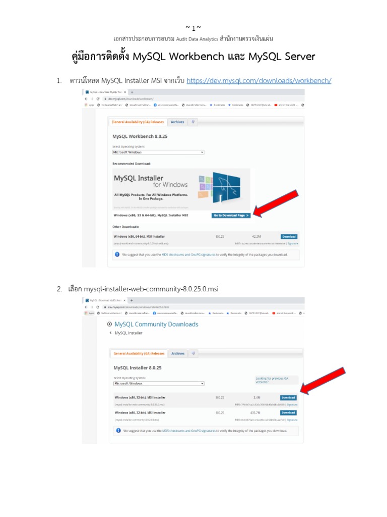 Image Result For Mysql Mysql Workbench Manual