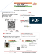 Aadhaar Aadhaar Informat Ion Informat Ion Aadhaar Aadhaar: Mera Aadhaar, Meri Pehachan