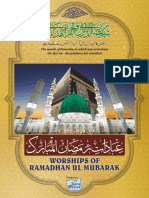 Ramadhan Ul Mubarak Ramadhan Ul Mubarak Ramadhan Ul Mubarak: Worships of Worships of