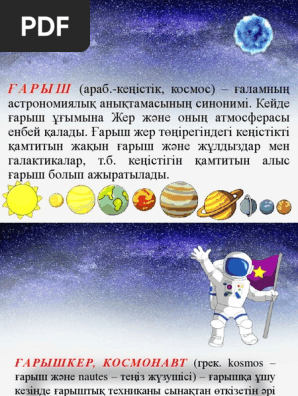 Монша саясатының мүмкіндіктерін немесе монша порносын жоғары сапада онлайн көріңіз.