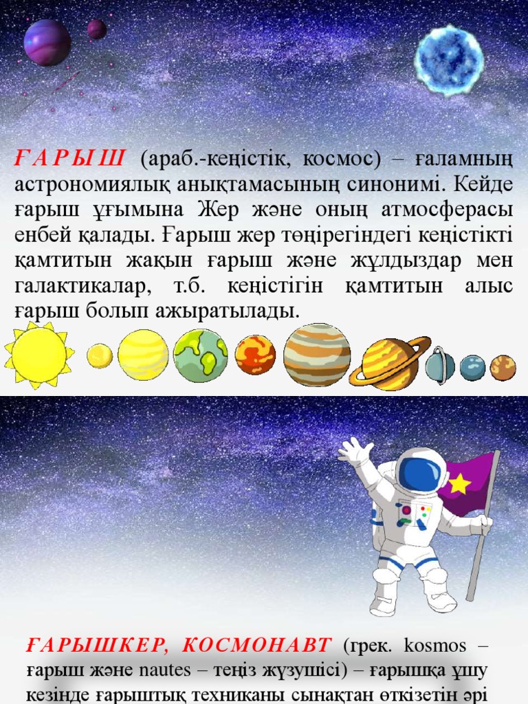 Порно лесбиянка досының аузына сисады