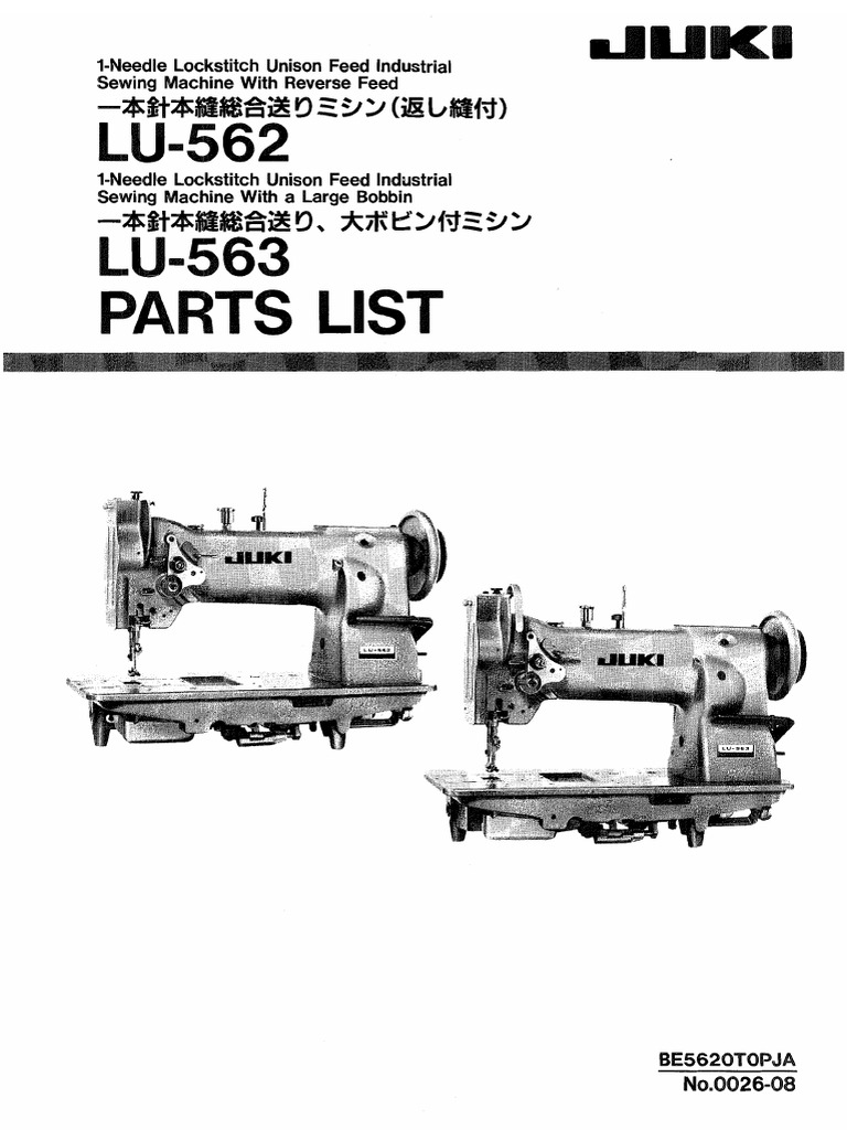 yukiページ Kawasaki Motorcycle 1984 OEM Parts Diagram for Ignition