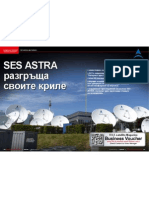 Ses Astra