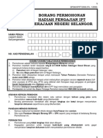 (Dokumen) Hadiah Masuk IPT Selangor