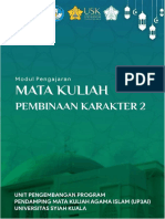 Buku MKPK2