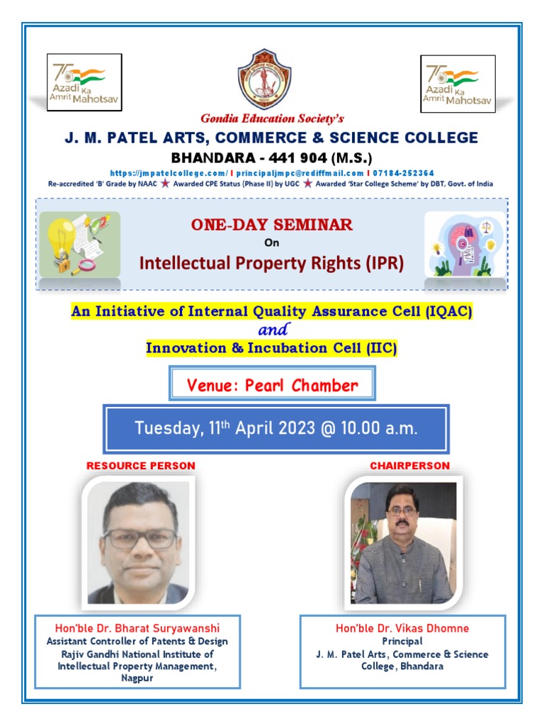 One-Day Seminar on Intellectual Property Rights | PDF