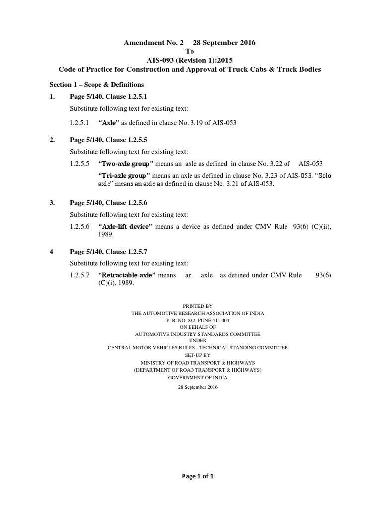 IS 093 intelligence overview