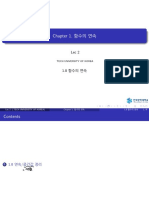 Chapter 1. 함수의 연속: Tech University Of Korea