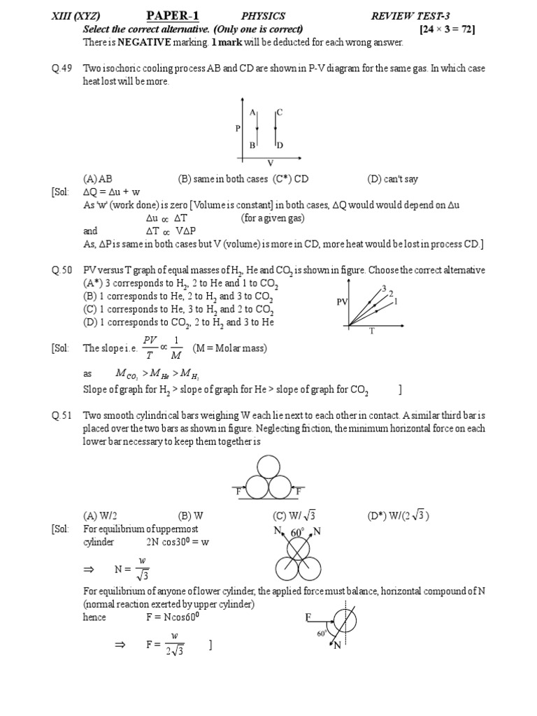 Physics Test for Advanced Students | PDF | Rotation Around A Fixed Axis ...