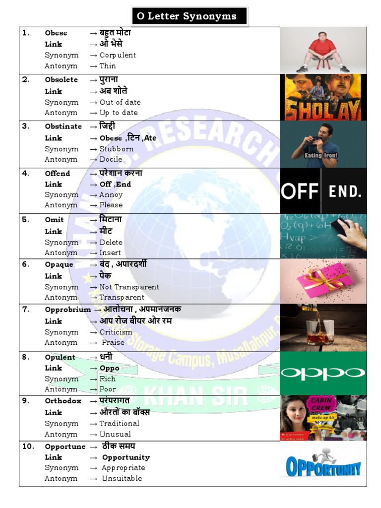 642dac6c84a2730018c7a244 O LETTER SYNONYMS CLASS SHEET PDF