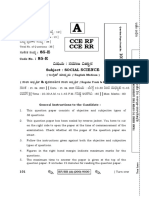 Cce RF Cce RR: Jlflo FLFL ) Æ LV - MSÊ¿ Jlflo Æ ÀÊ-V - MSÊ¿