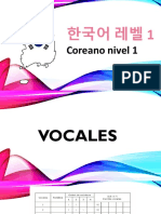 CLASE 1 Vocales