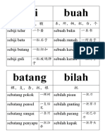 Penjodoh Bilangan