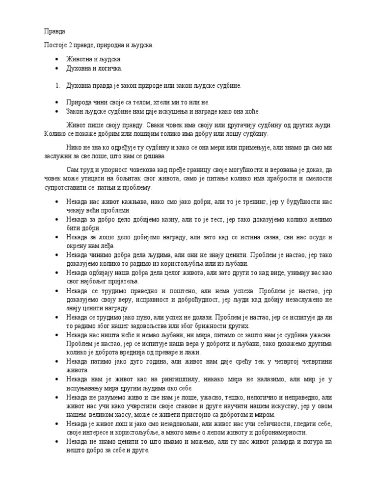 Pravda | PDF