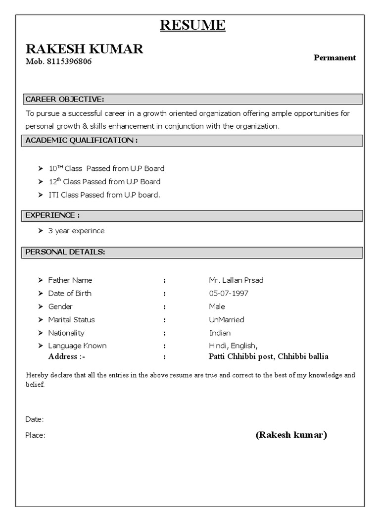 Resume Rakesh Kumar PDF