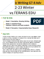 22-23 Winter Syllabus Academic Writing Winter G7-8 ADV