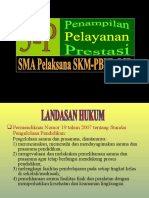 Materi 3P, Asistensi