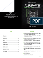 HUANANZHIX99 F8motherboardUserManual