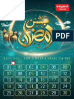 Ramadan Calendar 2023