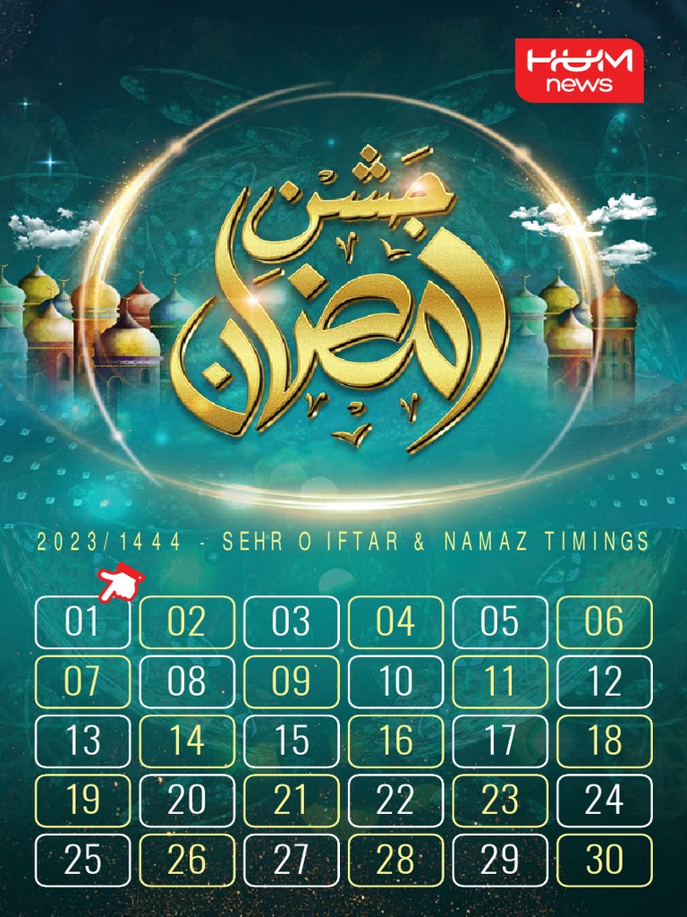 Ramadan Calendar 2023 India