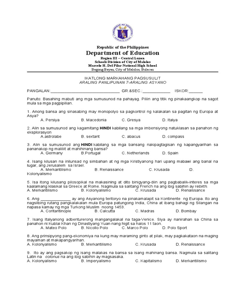 AP 7 3rd Quarter Exam 2020 2021 | PDF