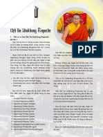 Tieu Su Ga Lhakhang Rinpoche