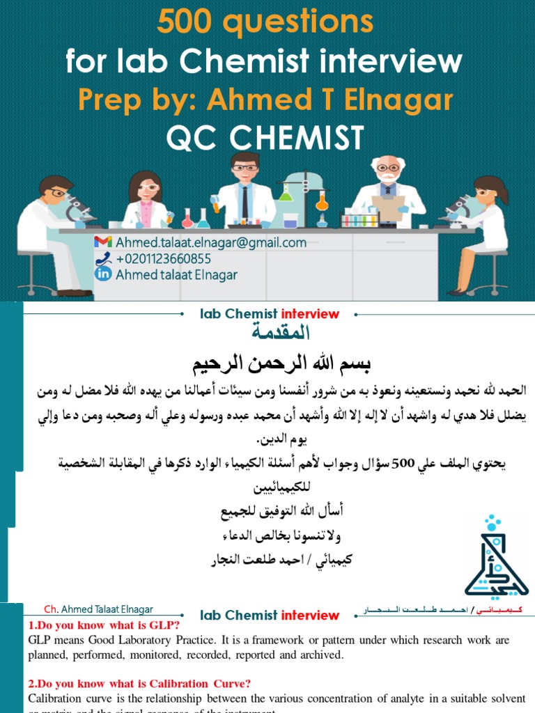 Lab Chemist Interview PDF Absorbance Chemical Bond