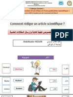 Présentation-Nouiri-Univ-Blidaنصائح بخصوص ك فٌ ةٌ كتابة وإرسال المقالات العلم ةٌ