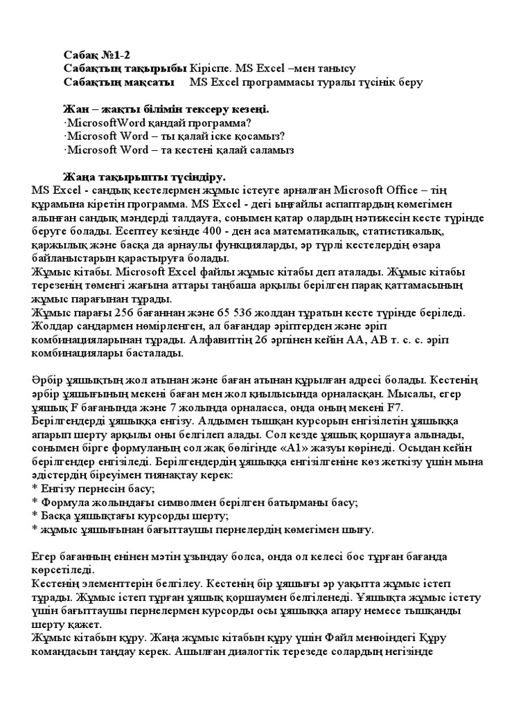 Презервативтегі үлкен сиськилердің эксклюзивті порносы