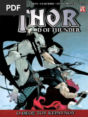 Thor - God of Thunder 5