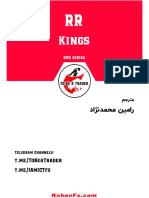 Kings: SMC Series