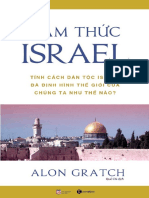 Tâm TH C Israel