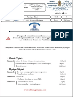 Chimie (7 pts) :: Physique chimie Matière Coéf Durée 7 03h00min دادعإ