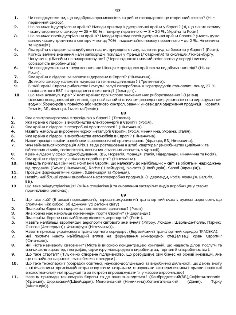 7 9 | PDF