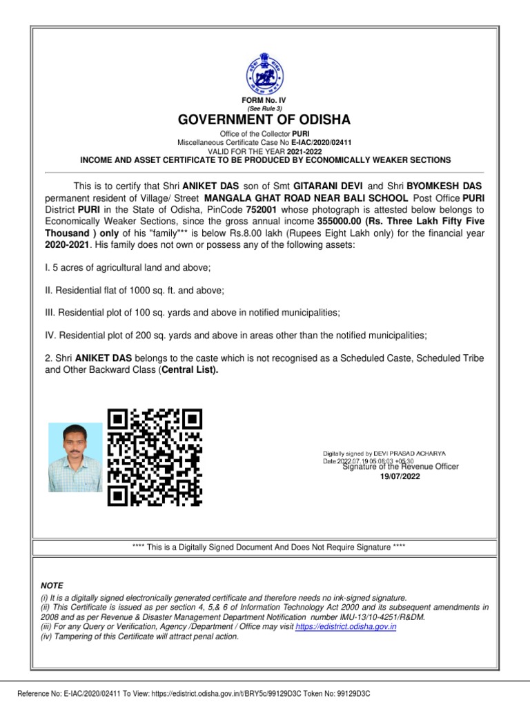 EWS OutPut Certificate | PDF | Government