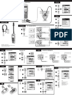 712B - Reference Guide