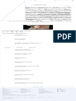 Carinhoso Sax Soprano PDF