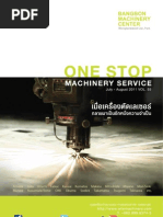 Download Bangbon Machinery Center Magazine Aug 11 - Vol55 by Wongtanawoot Machinery SN63858551 doc pdf